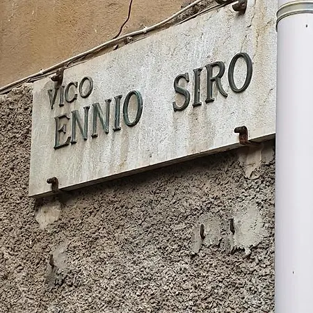 La Casa Del Vicolo - Centro Сasa de vacaciones